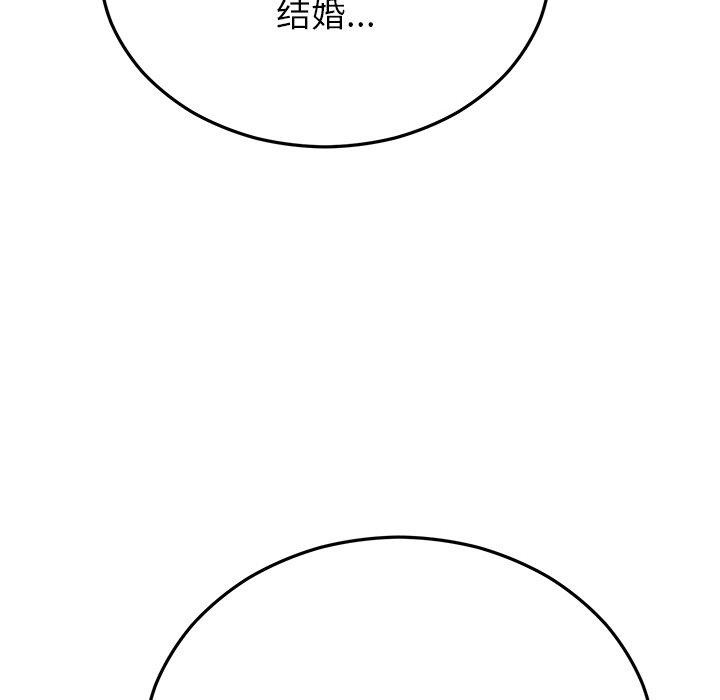 145.jpg