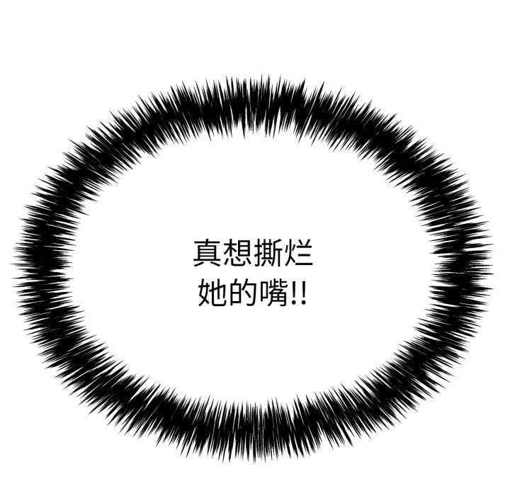 94.jpg