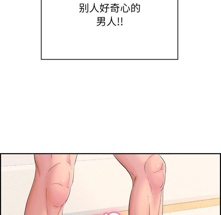 102.jpg