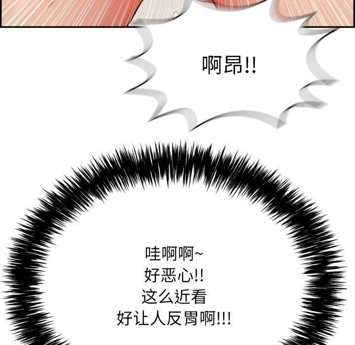 139.jpg