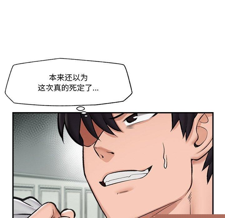 82.jpg