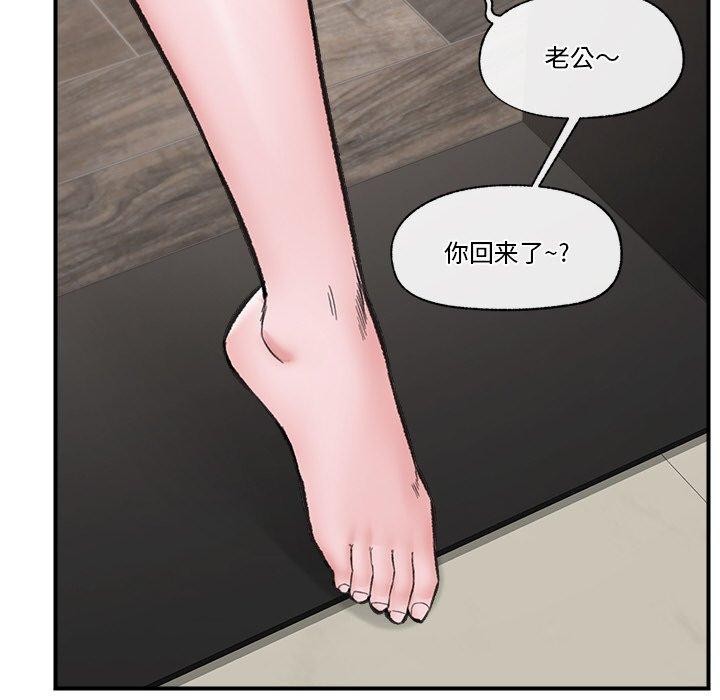 103.jpg