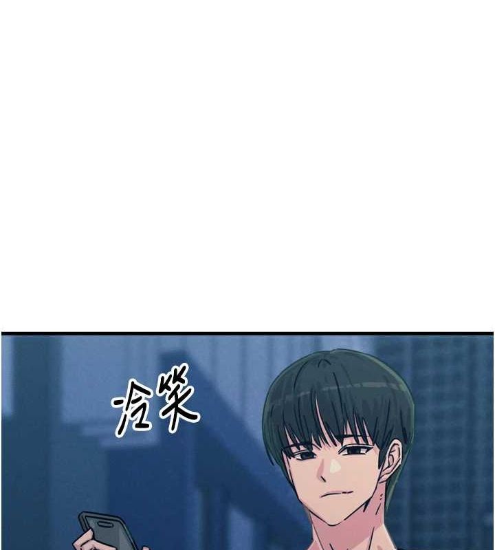 惡次人生 - 第20話-塞著玩具站上舞台5.jpg,惡次人生 - 第20話-塞著玩具站上舞台5,惡次人生 - 第20話-塞著玩具站上舞台