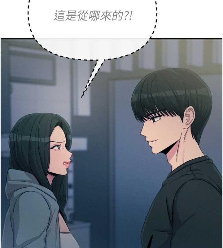 惡次人生 - 第20話-塞著玩具站上舞台14.jpg,惡次人生 - 第20話-塞著玩具站上舞台14,惡次人生 - 第20話-塞著玩具站上舞台