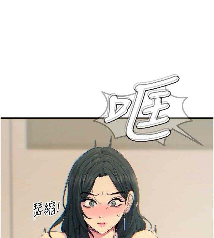 惡次人生 - 第20話-塞著玩具站上舞台74.jpg,惡次人生 - 第20話-塞著玩具站上舞台74,惡次人生 - 第20話-塞著玩具站上舞台