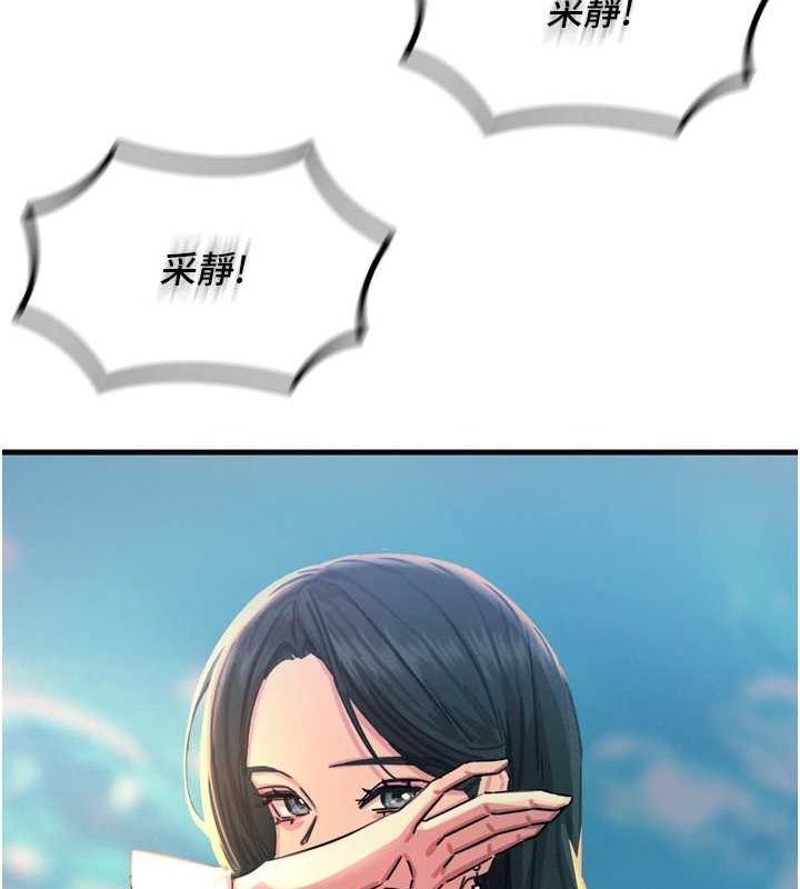 惡次人生 - 第20話-塞著玩具站上舞台122.jpg,惡次人生 - 第20話-塞著玩具站上舞台122,惡次人生 - 第20話-塞著玩具站上舞台