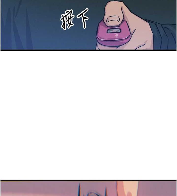 惡次人生 - 第20話-塞著玩具站上舞台126.jpg,惡次人生 - 第20話-塞著玩具站上舞台126,惡次人生 - 第20話-塞著玩具站上舞台