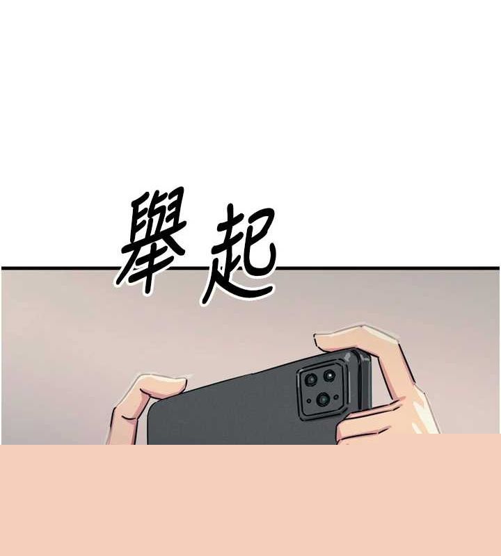 惡次人生 - 第20話-塞著玩具站上舞台139.jpg,惡次人生 - 第20話-塞著玩具站上舞台139,惡次人生 - 第20話-塞著玩具站上舞台