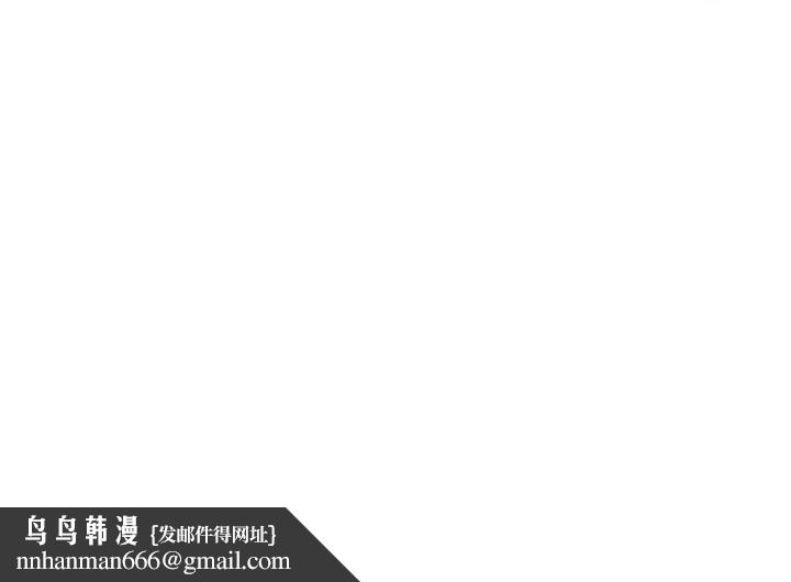 惡次人生 - 第20話-塞著玩具站上舞台