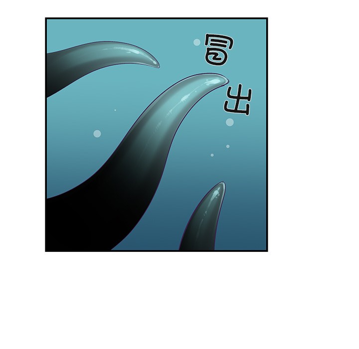 柔軟的愛人 - 第1話186.jpg,柔軟的愛人 - 第1話186,柔軟的愛人 - 第1話