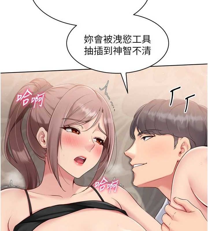 87.jpg