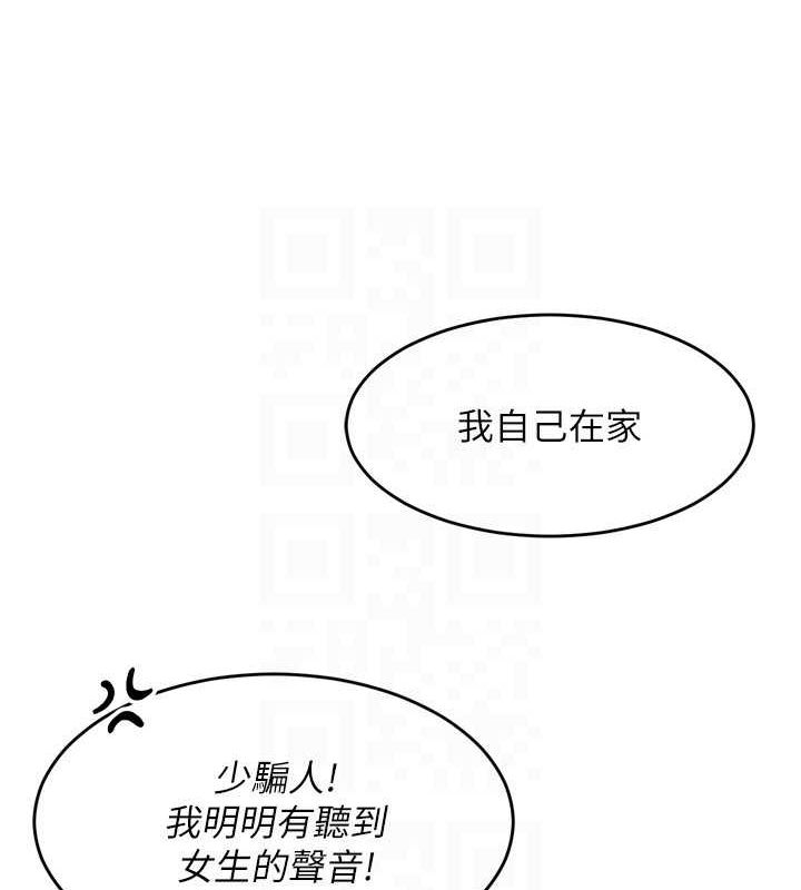 116.jpg