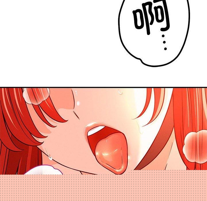 103.jpg