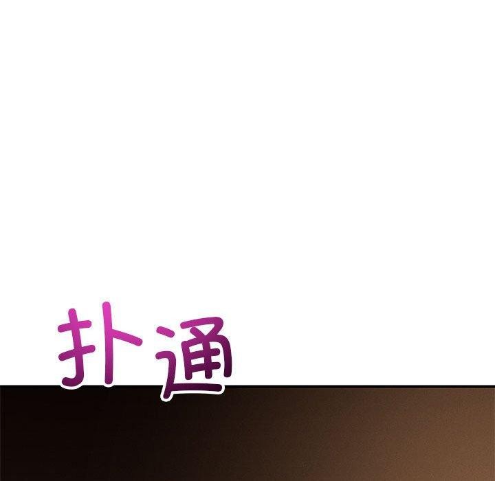 116.jpg