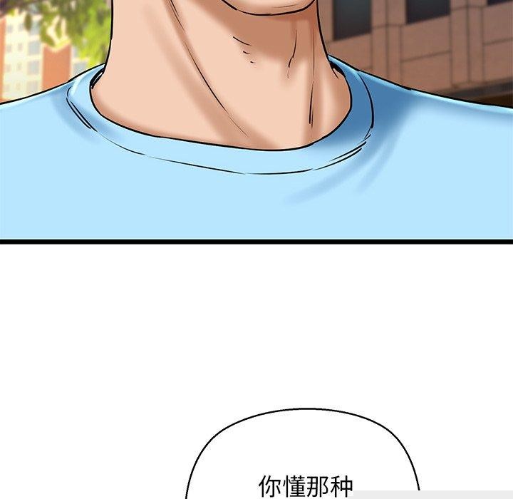 64.jpg