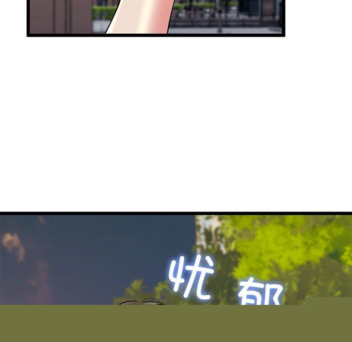 95.jpg