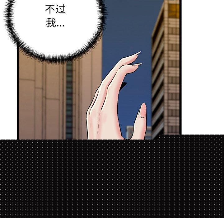 94.jpg