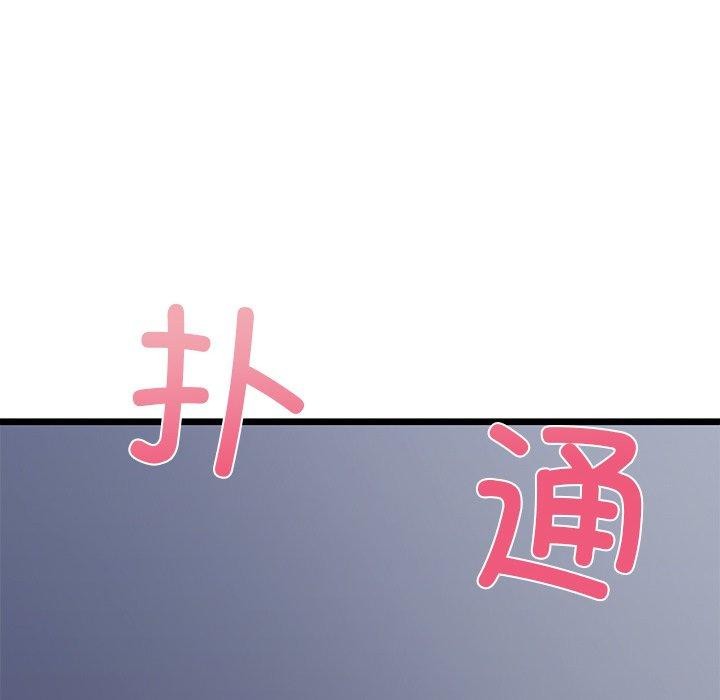 144.jpg