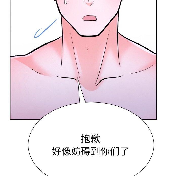 97.jpg