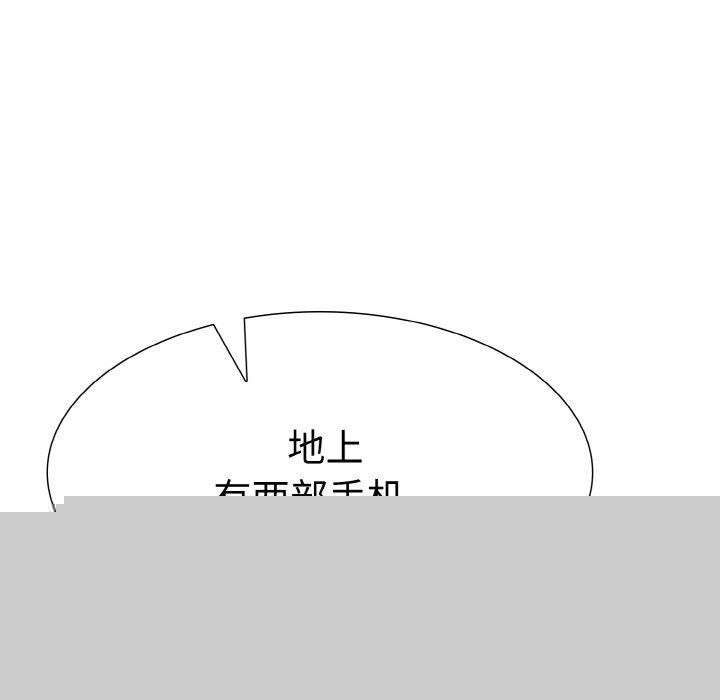 146.jpg