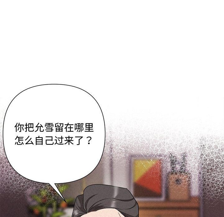 79.jpg