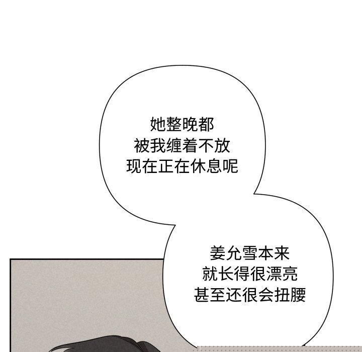 82.jpg