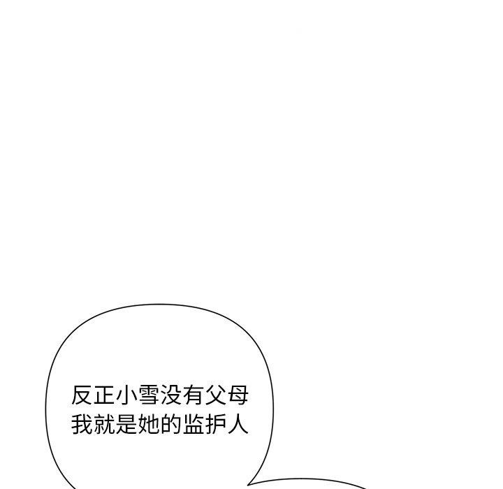 92.jpg