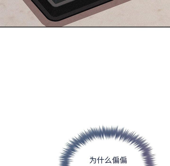 145.jpg