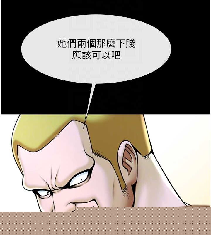 93.jpg