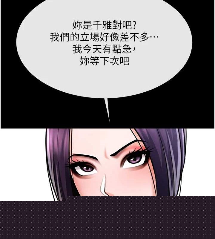 109.jpg