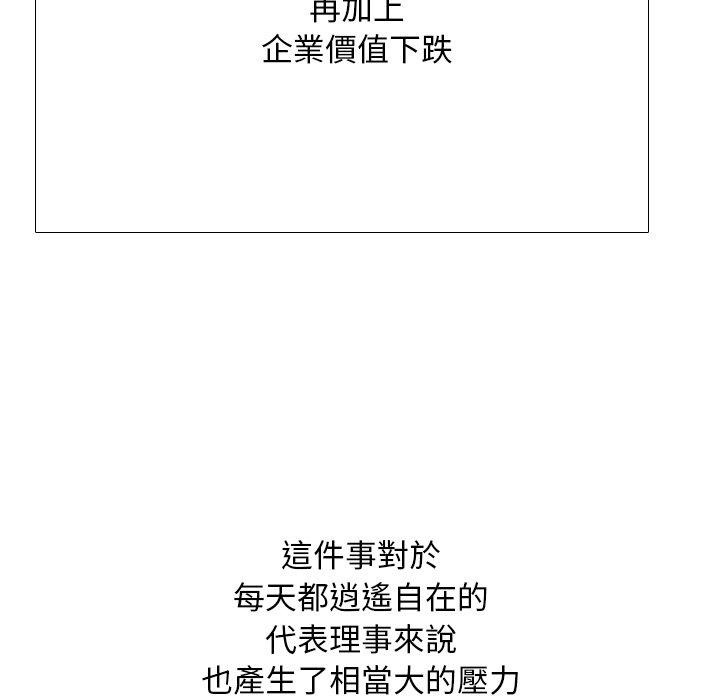 94.jpg