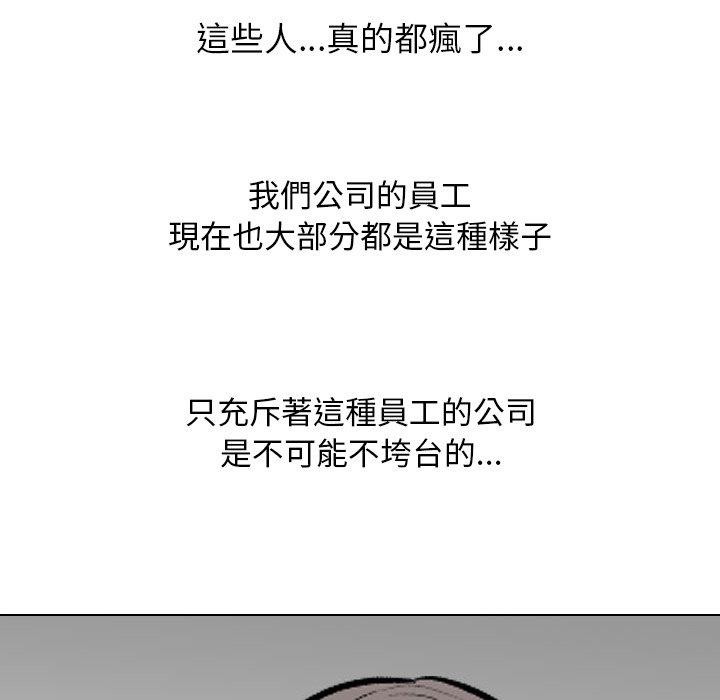 149.jpg