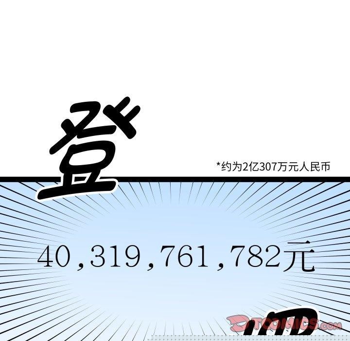 51.jpg