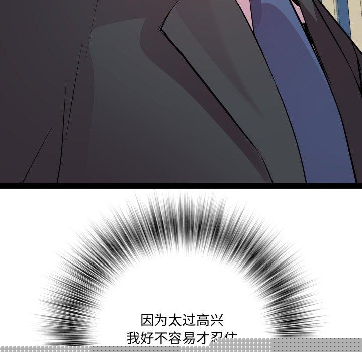 61.jpg
