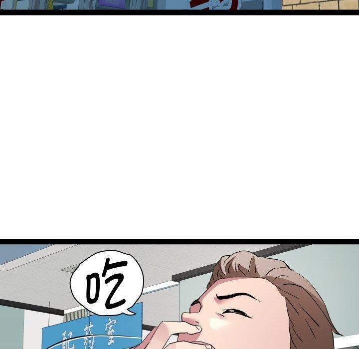 70.jpg