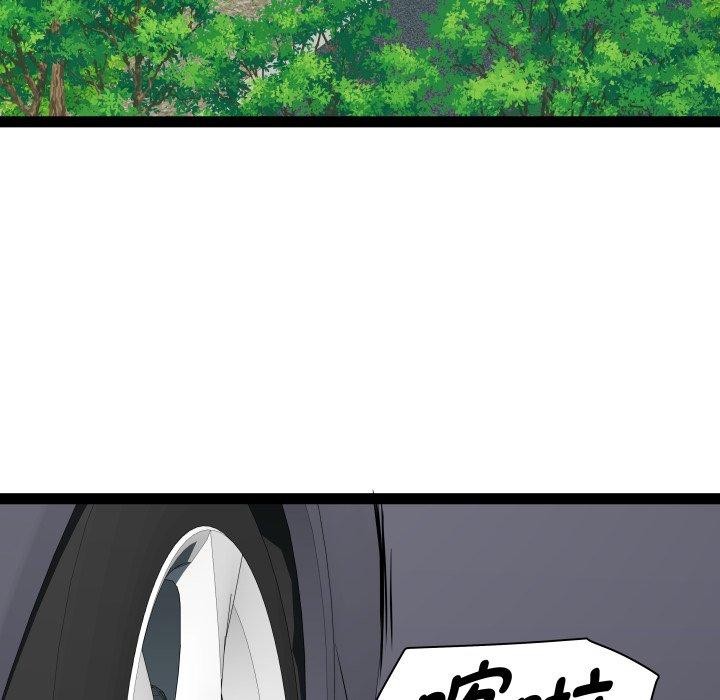 98.jpg
