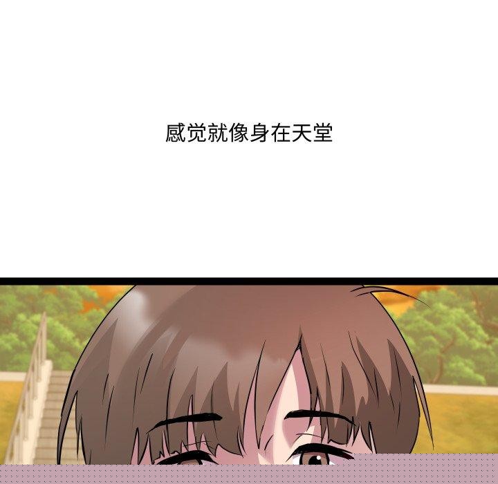 118.jpg