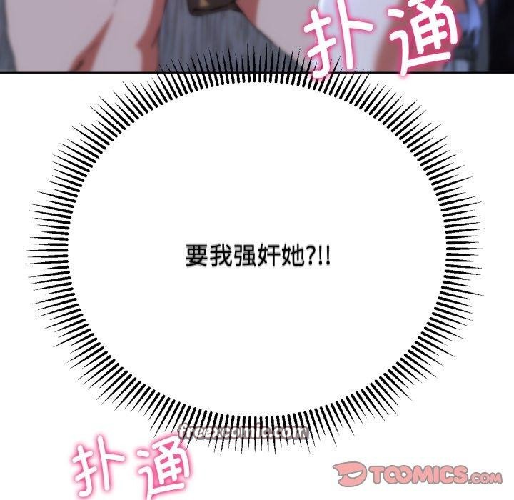 75.jpg
