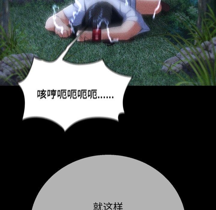 92.jpg
