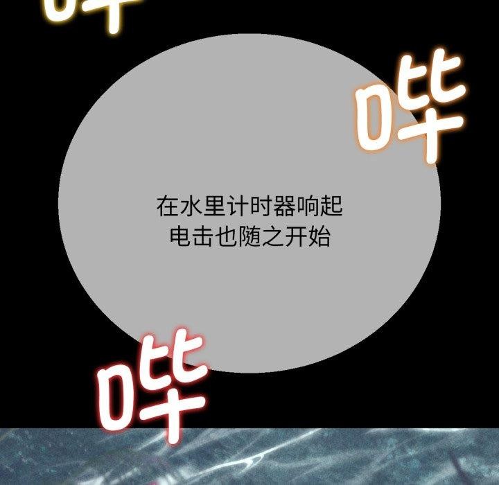 98.jpg