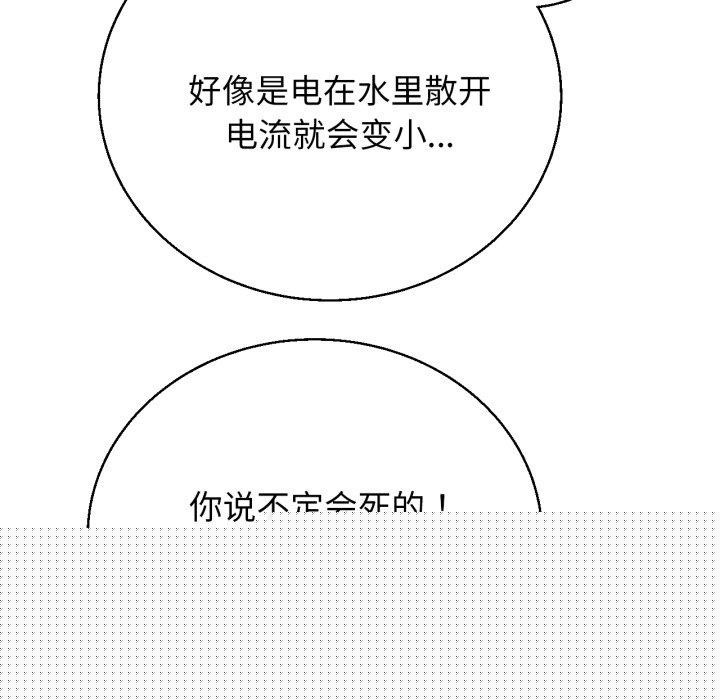 103.jpg