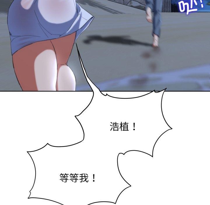 109.jpg