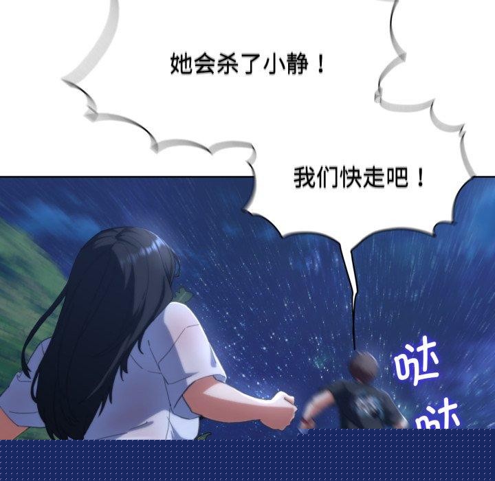 108.jpg