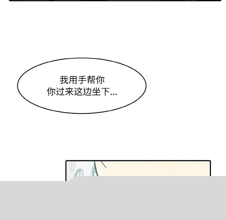 77.jpg