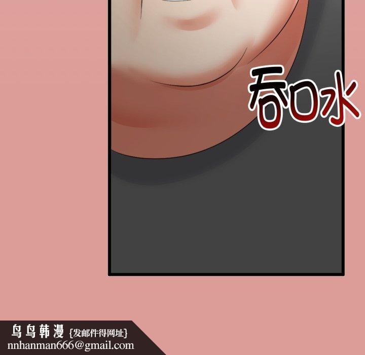 79.jpg
