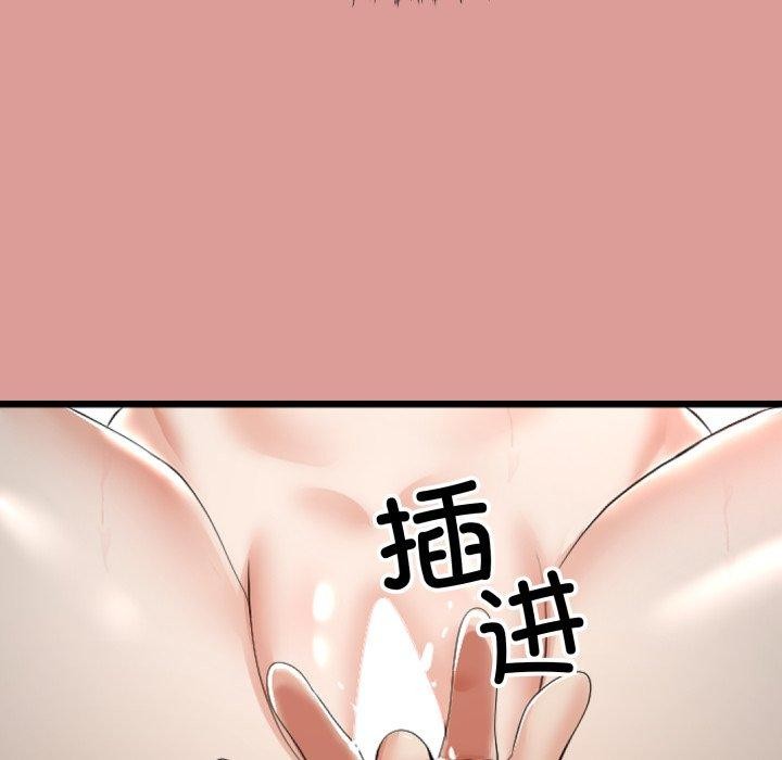 93.jpg