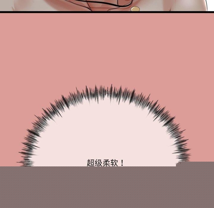 96.jpg