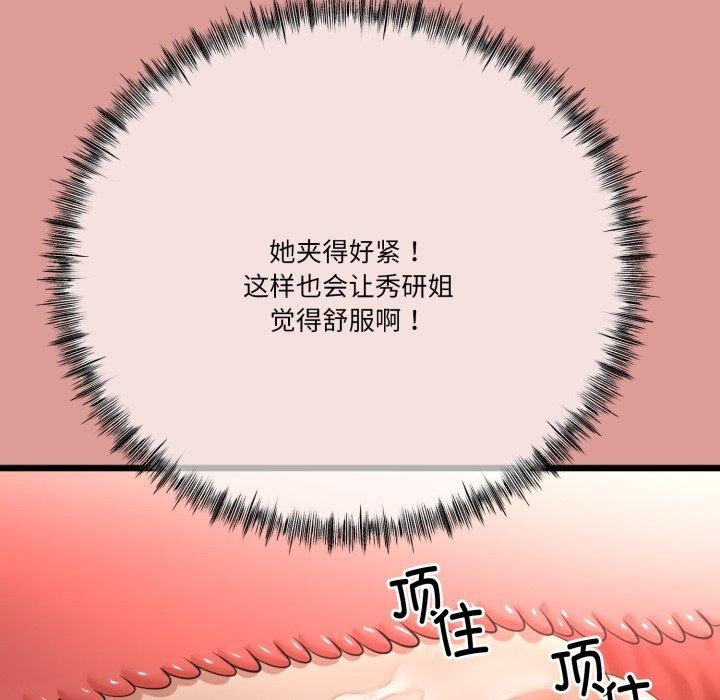 104.jpg