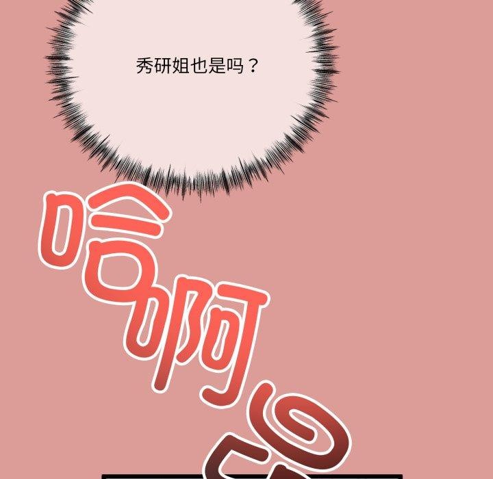 102.jpg