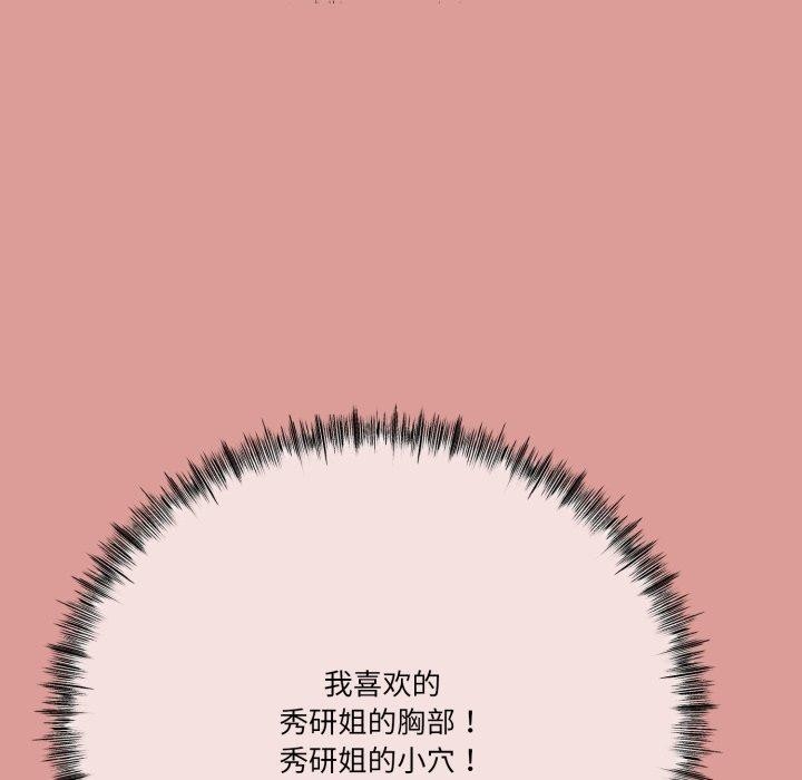 109.jpg